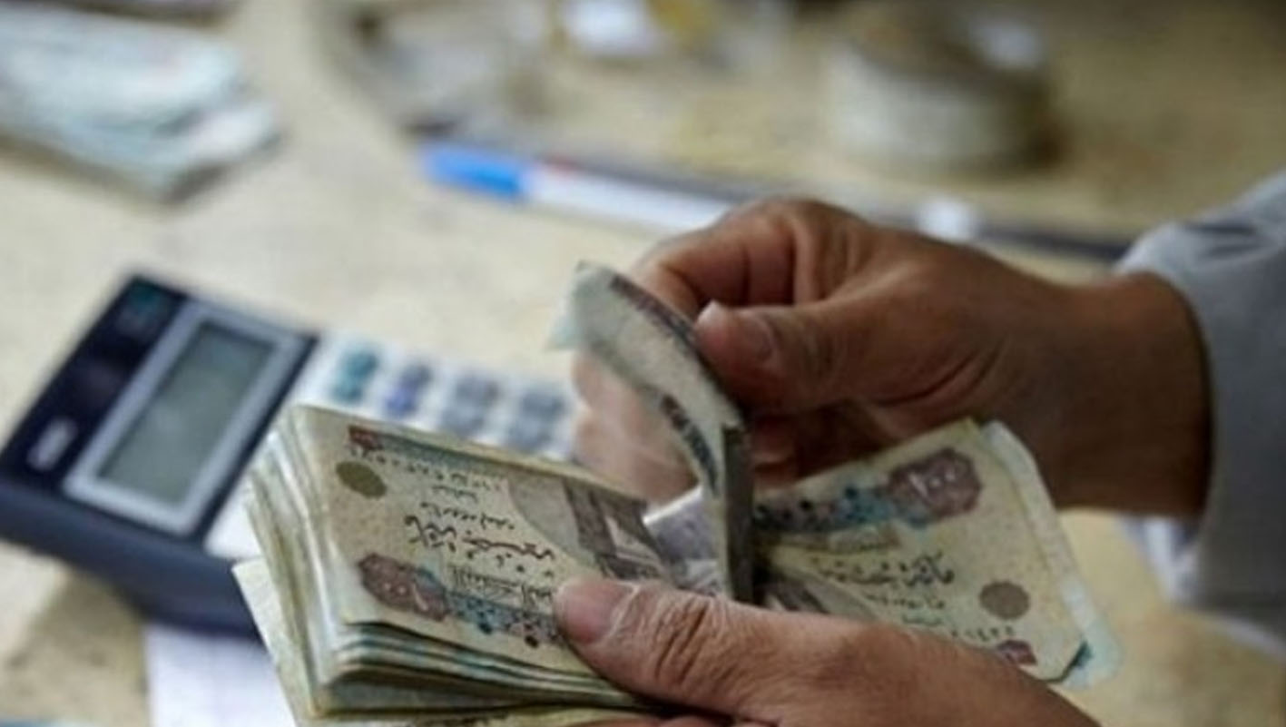 حقيقة صرف المساعدات النقدية لغير المعلن عنها المالية توضح 4 صرف مساعدات مالية