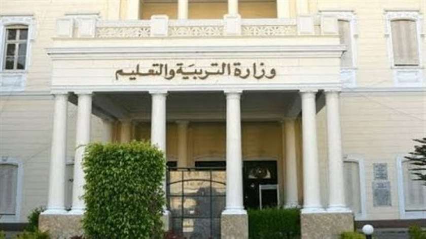 تفاصيل مسابقات الطلاب 2023 التربية والتعليم توضح 4 تفاصيل مسابقات الطلاب