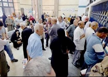شروط الحصول على المعاش المبكر