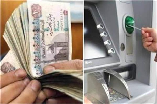 خدمات بنكية تتوقف مؤقتًا تعرف عليها ومتى تعود 2 خدمات بنكية تتوقف مؤقتًا