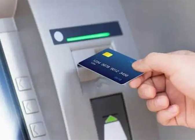 لو ماكينة الATM بلعت الفيزا تعرف على 6 خطوات تنفذ البطاقة الاتمانية بسرعة 1 خطوات استرجاع بطاقة الفيزا بعد سحبها