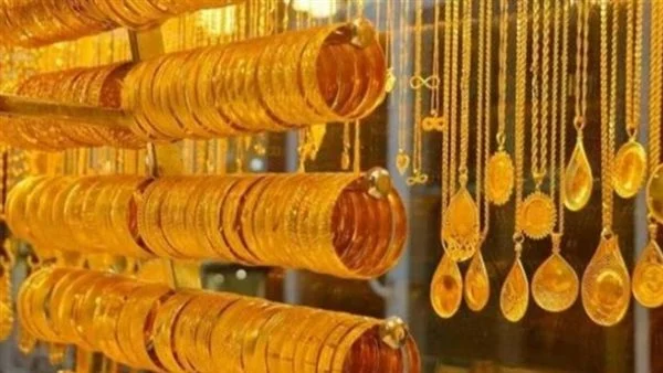 أسعار الذهب في البورصة وأنباء بالهبوط مرة أخرى 4 أسعار الذهب عالميا