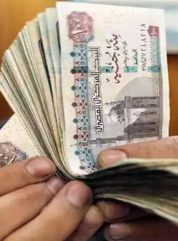 تعرف سعر فائدة شهادات البنك الأهلي أعلى عائد سنوي وشهري 2 شهادات البنك الأهلي