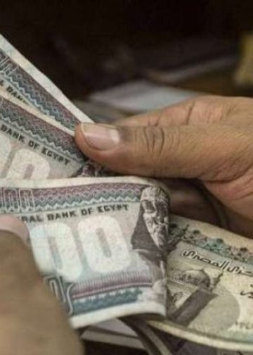 موعد صرف مرتبات شهر يونيو 2024 هانت كلها كام يوم وهتقبض 3 موعد صرف مرتبات شهر يونيو