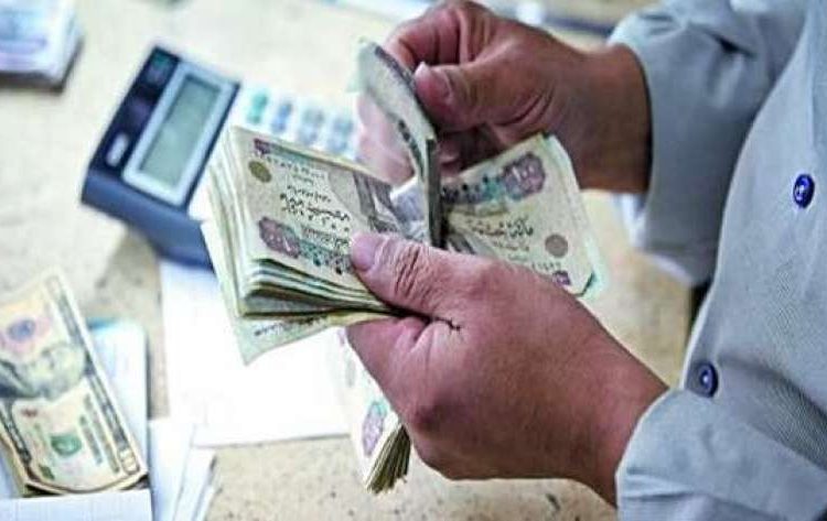 موعد صرف معاشات أبريل التأمينات توضح هل يوجد زيادة 1 موعد صرف معاشات يونيو