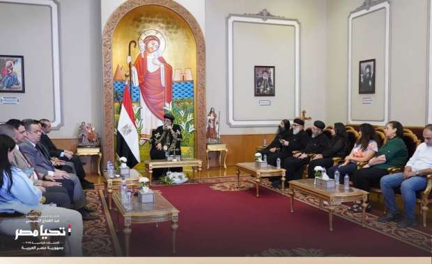 لقاء البابا تواضروس مع حملة المرشح الرئاسي عبد الفتاح السيسي 2 20220107123108318 10
