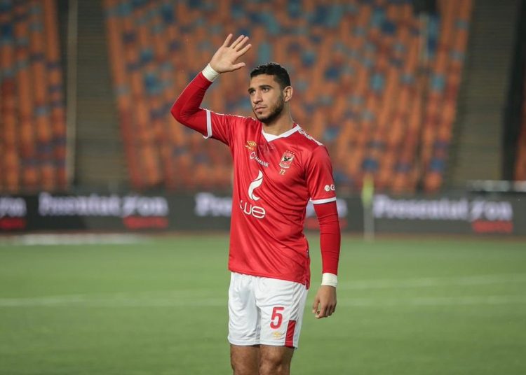 هل سيعود رامي ربيعة مصدر بالنادي الأهلي يجيب 1 هل سيعود رامي ربيعة