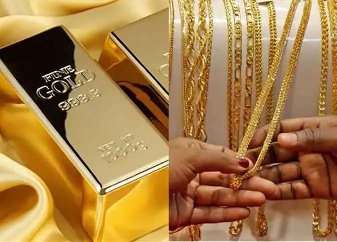 ركب الصاروخ سعر الذهب اليوم 7|11 وعيار 21 مفاجأة 1 345559201 789167012567126 4796751105152949976 n 161