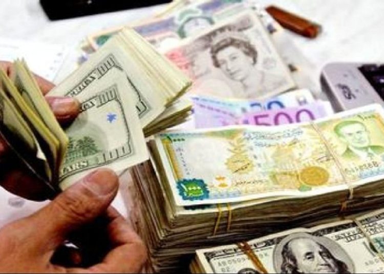 سعر الدولار اليوم 7 |11| 2023 والعملات العربية والأجنبية 1 345559201 789167012567126 4796751105152949976 n 169