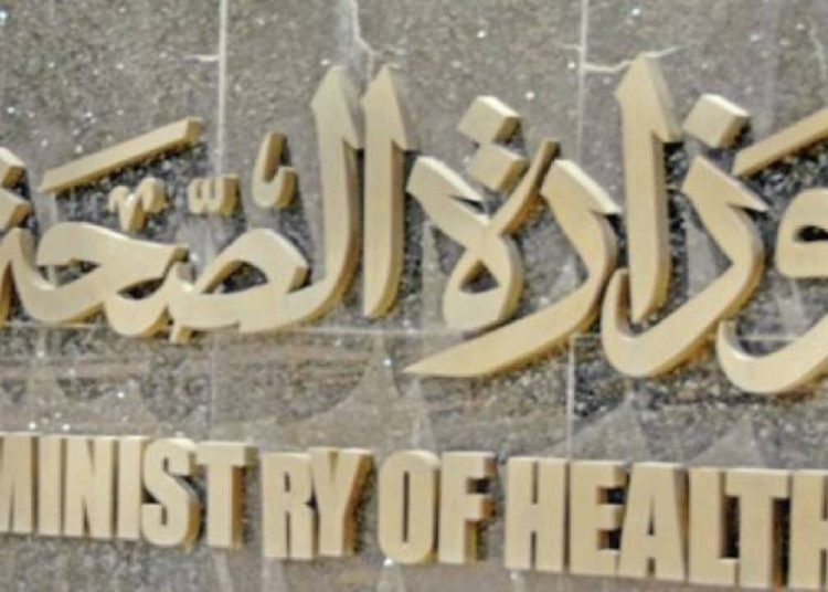 حقيقة عودة الفيروسات التنفسيةً الصحة توضح 1 حقيقة عودة كورونا