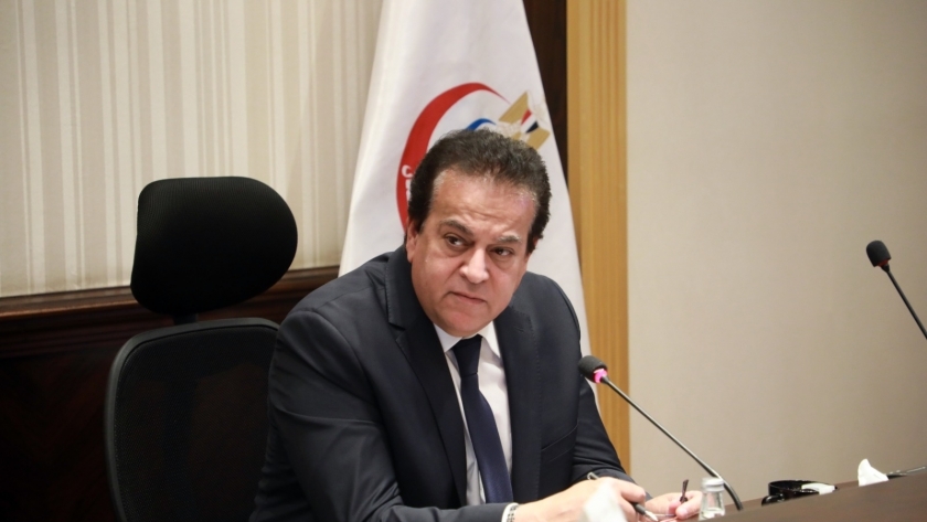 قرار هام من وزارة الصحة بشان مواعيد عمل الوحدات الصحية خلال إجازة عيد الفطر 4 وزارة الصحة توجه رسالة هامة للمواطنين