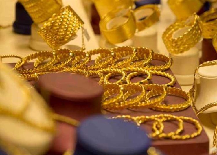 ارتفاع غير مسبوق فى سعر الذهب اليوم 10|11 و هذا قيمة عيار 21 1 345559201 789167012567126 4796751105152949976 n 275