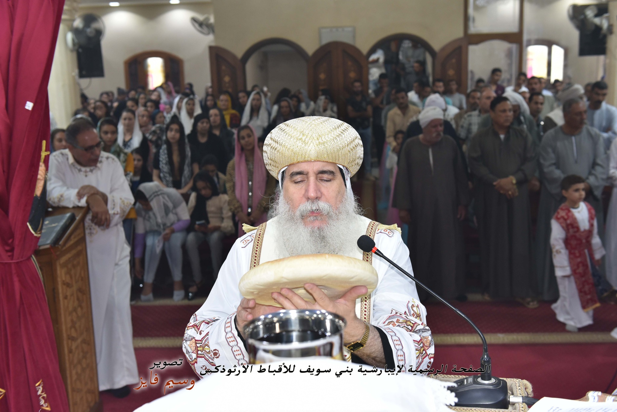 احتفال إيبارشية بني سويف بالذكرى 23 لنياحة الحبر الجليل الأنبا اثناسيوس بهذا الموعد 4 إيبارشية بني سويف تعلن سيامة شمامسة جدد