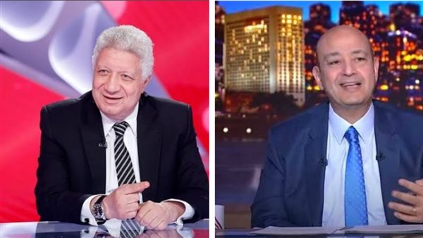 المحكمة تصدر قرار جديد ضد مرتضى منصور بسبب رئيس الأهلي وعمرو أديب 5 المحكمة تصدر قرار جديد ضد مرتضى منصور