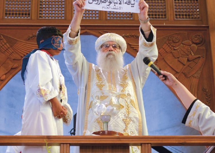 الكنيسة تحتفل بقداسة البابا تواضروس بعيد جلوسه على كرسى مار مرقص فى هذا الموعد 1 345559201 789167012567126 4796751105152949976 n 5