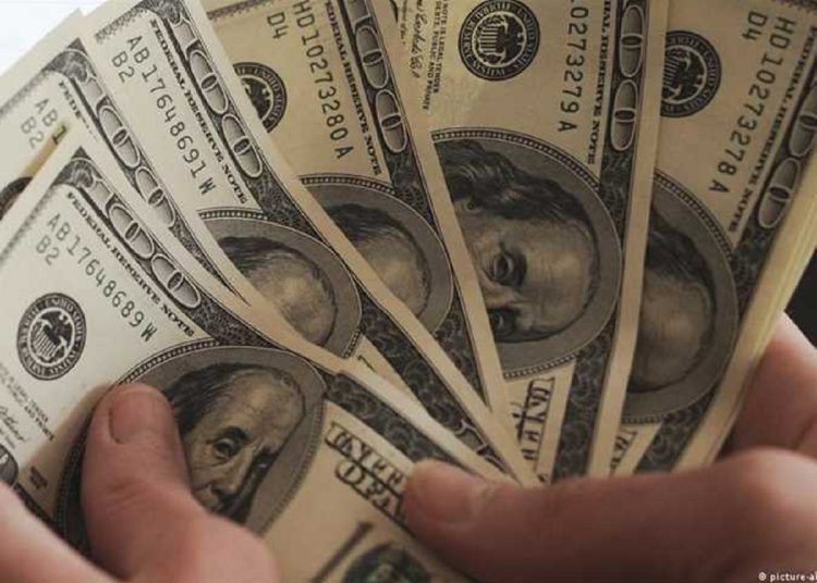 مفاجأة في سعر الدولار اليوم 18|11|2023 بالبنوك والسوق السوداء بعد ارتفاع الاحتياطي 1 345559201 789167012567126 4796751105152949976 n 518