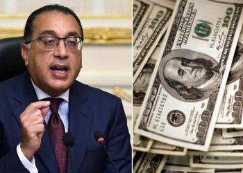 رسميًا رئيس الحكومة يعلن موعد انتهاء أزمة العملة الصعبة اللى معاه دولار يلحق نفسه