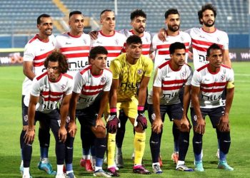 نادي الزمالك