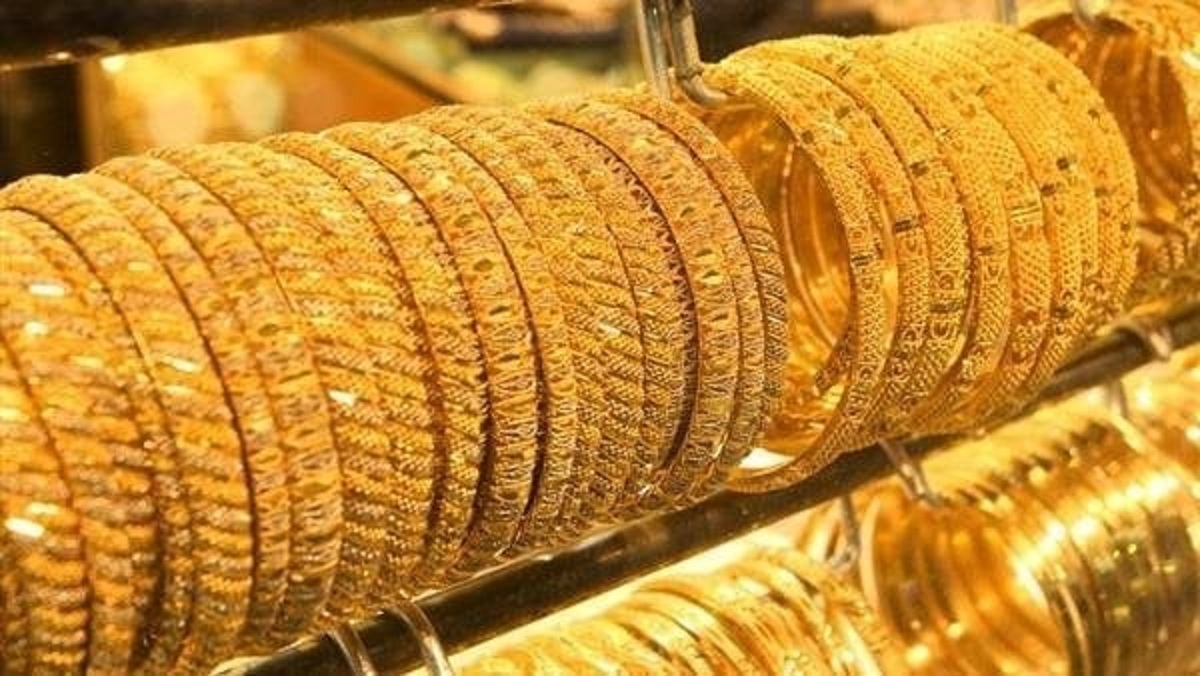 خلال الساعات الماضية تراجع عيار الذهب 21 بعد تخطية أعلى سعر وهذا سعره الآن 3 خلال الساعات الماضية تراجع عيار الذهب 21