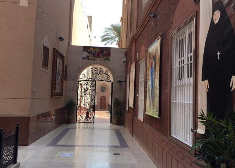 بيان دير أبو سيفين للراهبات لجموع الأقباط بالتزامن مع صوم الميلاد 1 دير أبو سيفين