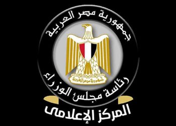 المركز الاعلامي ينفى ظهور سلالات جديدة من مرض الدرن