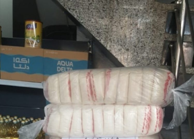 تراجع سعر السكر اليوم 25-11-2023 داخل الأسواق اعرف وصل لكام 1 345559201 789167012567126 4796751105152949976 n 674