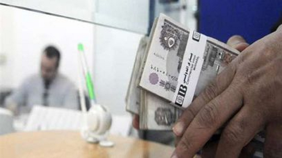 تعويم الجنيه المنتظر رئيس لجنة الخطة والموازنة يكشف مفاجأة 3 حقيقة تعويم الجنيه