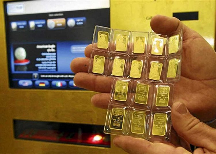 وزير التموين يوضح تفاصيل ماكينة ATM الذهب وكيف تعمل حط فلوسك تطلع لك سبيكة 1 سعر الذهب الأن