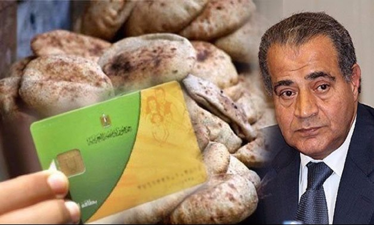 تطبيق منظومة الخبز لغير الحاملين لبطاقات التموين بدء من هذا الموعد 4 345559201 789167012567126 4796751105152949976 n 758