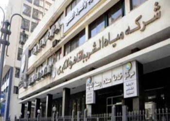شركة مياه القاهرة تعلن عن تعيينات اعرف نوعية الوظائف المطلوبة