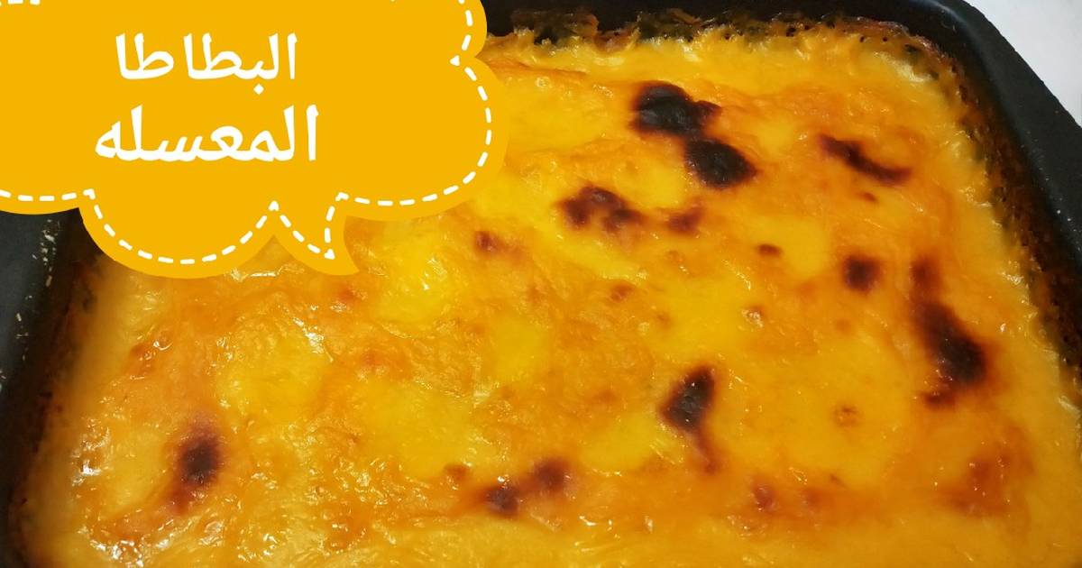 فوائد لا تعد بـ 3 خطوات أعملي البطاطا باللبن لذيذة وغير مكلفة 4 370213949 1744062112775153 1529020548200417293 n 10