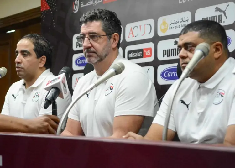 برنامج فيتوريا قبل الأمم الإفريقية الإتحاد يعلنها 1 برنامج فيتوريا قبل الأمم الإفريقية