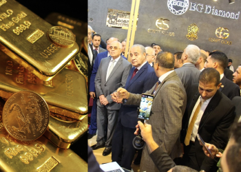 السبائك والجنيهات الذهبية