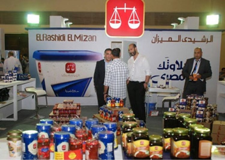 قرار عاجل من نيابة الأموال العامة ضد المتهم بالاستيلاء على أموال شركة الرشيدي الميزان 1 قرار عاجل من نيابة الأموال العامة