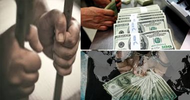 قرار عاجل من نيابة الأموال العامة ضد المتهم بالاستيلاء على أموال شركة الرشيدي الميزان 2 قرار عاجل من نيابة الأموال العامة