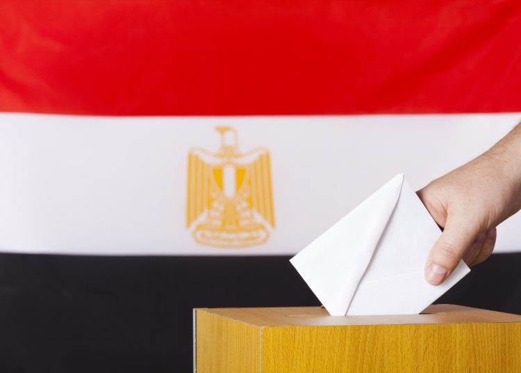 كشف موعد أنطلاق الانتخابات الرئاسية 2024 بالداخل والخارج 1 64e254414236046d04789105