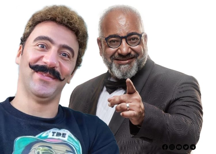 إلغاء المشاهد التي تجمع بين سلام وبيومي بالكبير أوي ومصدر بالعمل يكشف الحقيقة 1 بيومي فؤاد و محمد سلام