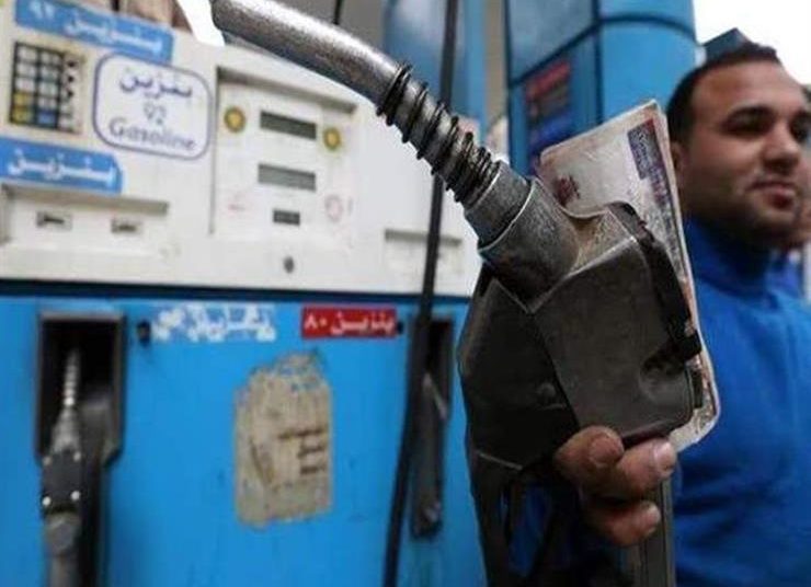 مفاجأة من العيار الثقيل بشأن أسعار البنزين والسولار يزفها وزير البترول 1 banzen