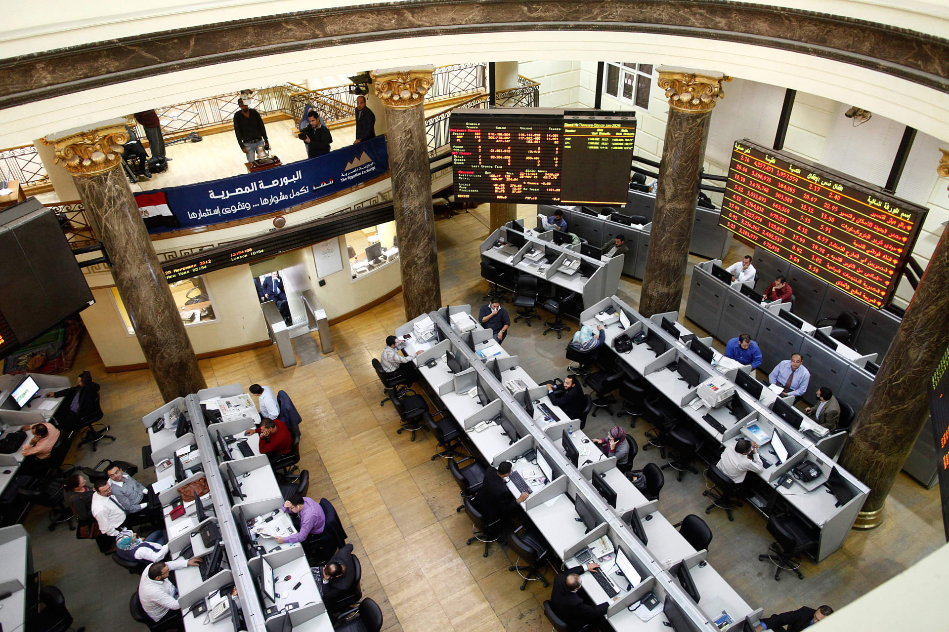 بأقل من جنيه أشتري أسهم في البورصة وحقق أرباح تصل لـ 100% 3 borsa2