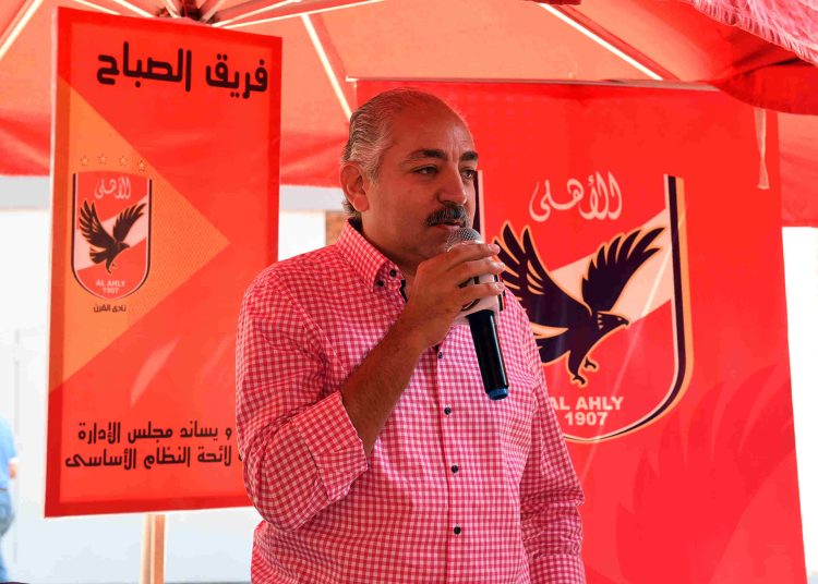 خبر مؤسف لجماهير الأهلي بشأن الحالة الصحية للعامري فاروق 1 الأهلي