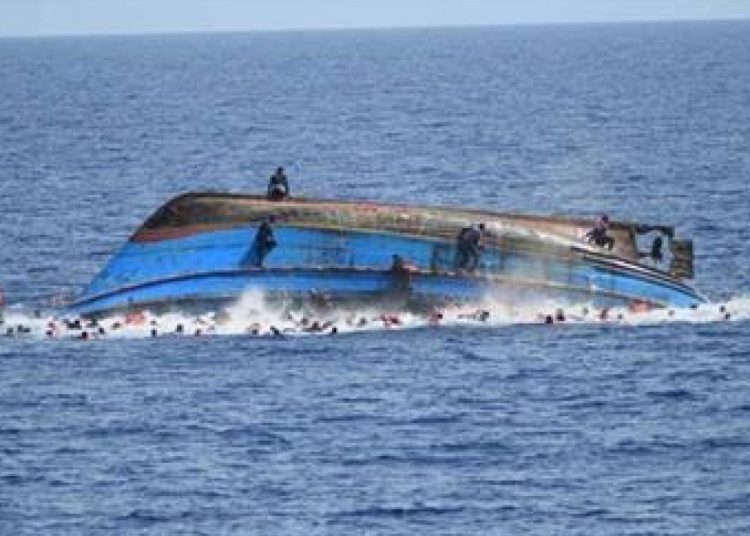 تطورات جديدة بشأن سفينة الشحن الغارقة باليونان ومفاجأة معظم الطاقم مصريين 1 تطورات جديدة بشأن سفينة الشحن الغارقة باليونان