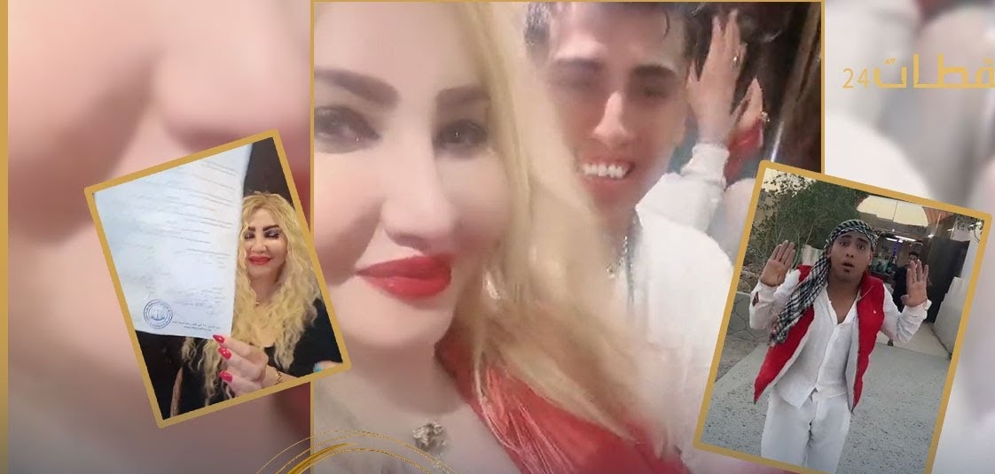 مفاجأت جديدة بشأن واقعة المذيعة إنجي حمادة وكروان مشاكل 4 واقعة المذيعة إنجي حمادة