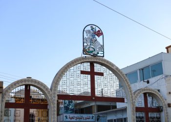 بالصور احتفالات الأقباط بعيد مارجرجس بجبل الرزيقات في الأقصر