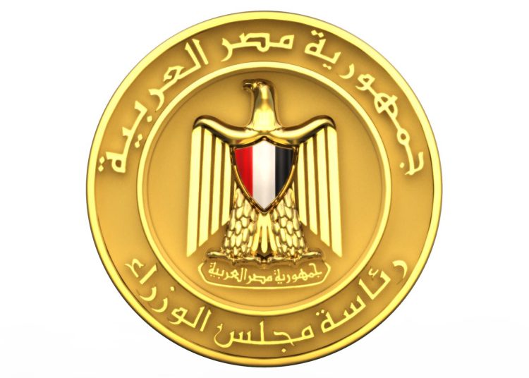 أبرز قرارات الحكومة رفع الأجور ورفع الحد الأدنى كشف التفاصيل 1 الثلاثاء المقبل فرحة المصريين