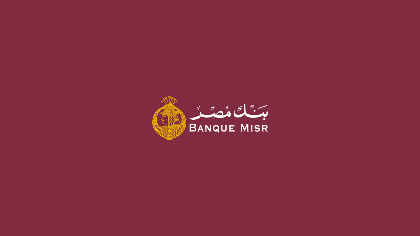 الكشف عن حسابات بنك مصر عقب إيقاف يوم بيوم 3 الكشف عن حسابات بنك مصر عقب إيقاف يوم بيوم