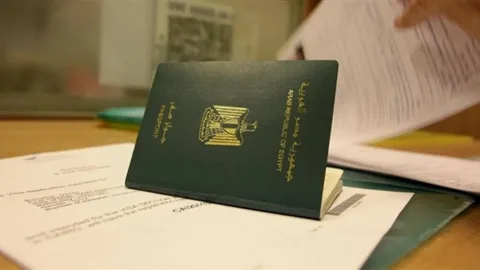 استخراج جواز سفر لأول مرة