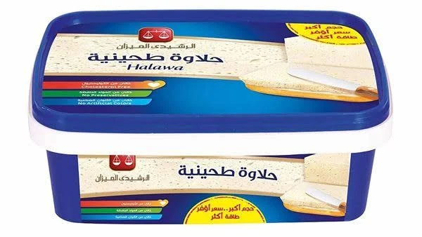قرار عاجل من نيابة الأموال العامة ضد المتهم بالاستيلاء على أموال شركة الرشيدي الميزان 3 قرار عاجل من نيابة الأموال العامة
