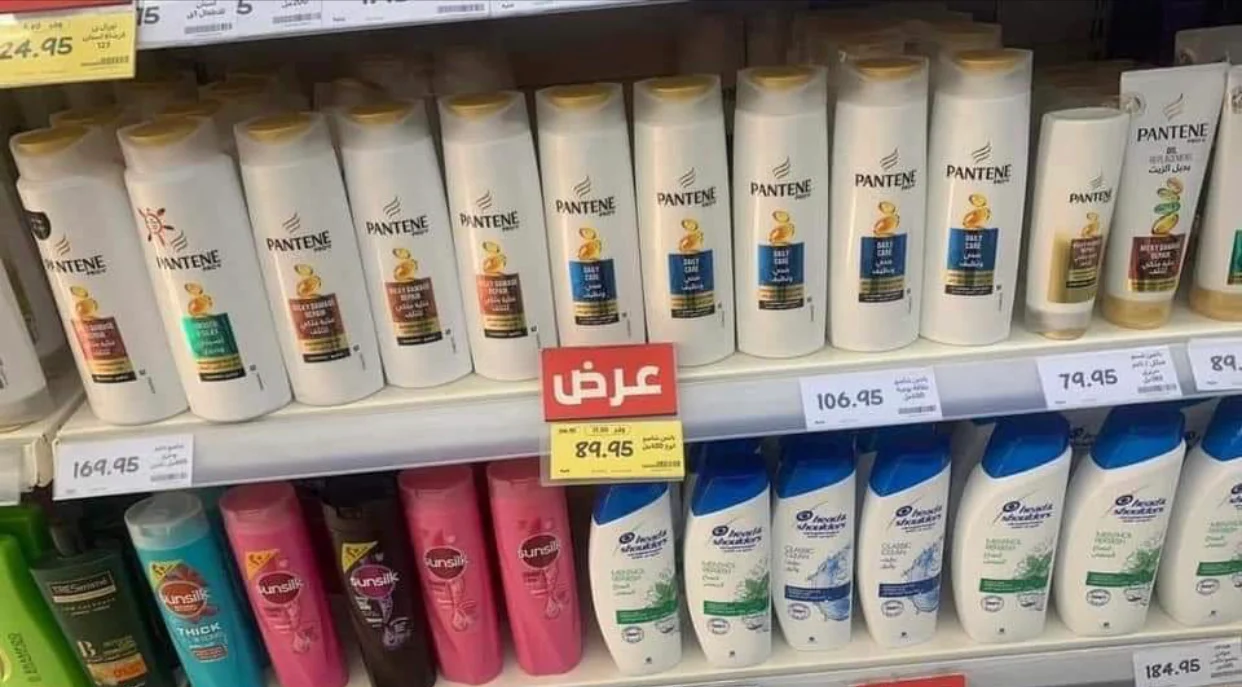 ماذا حدث بعد حملات المقاطعة التجار والشركات تتحدث 3 حملات المقاطعة
