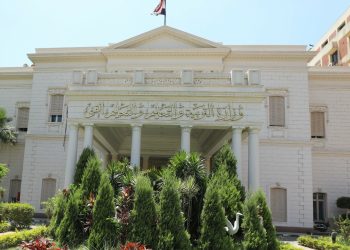خطأ فادح بإمتحان أولى إعدادي