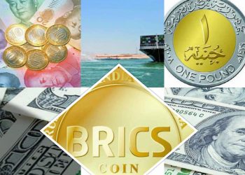 مفاجاة بشأن ديون مصر والأنضمام للبريكس